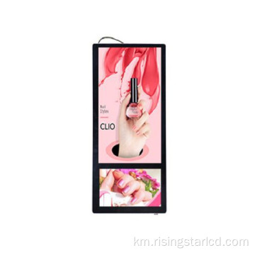 55 អ៊ីញ 1 អ៊ីញចំណីសត្វបន្ទះ LCD ភ្លឺខ្ពស់